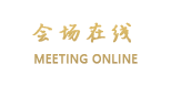 杭州丽庭酒店